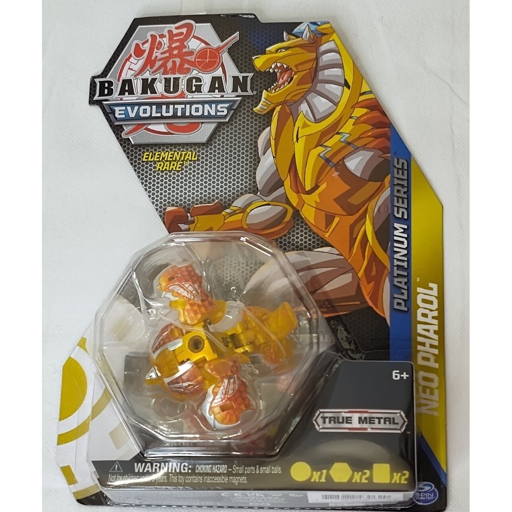 Bakugan Evolutions Platinum Series NEO Dragonoid True Metal Brand New SEE PICS